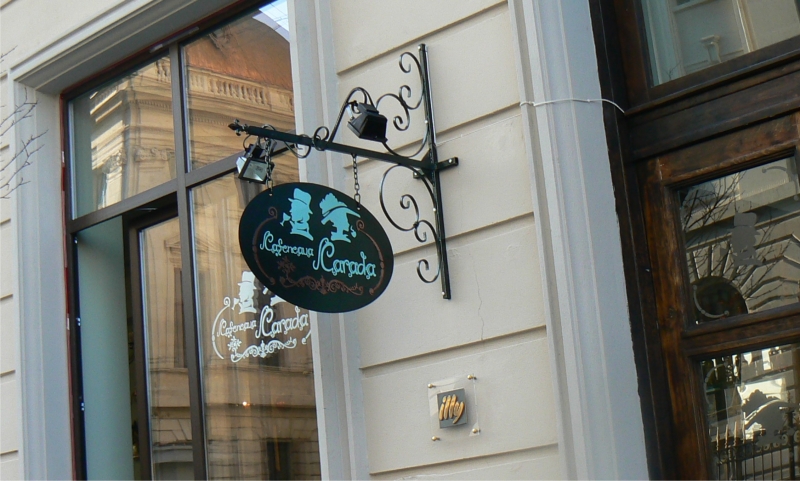 Firma publicitara din fier forjat cafenea carada